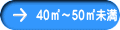 40u`50u
